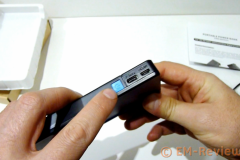 EM-Reviews_10000mAh_Cargador_Portatil_Movil1322