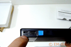 EM-Reviews_10000mAh_Cargador_Portatil_Movil1326