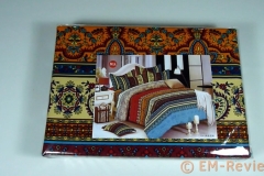 EM-Reviews_Alicemall_Ropa_de_Cama_funda_nordica3854
