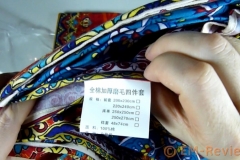 EM-Reviews_Alicemall_Ropa_de_Cama_funda_nordica3855