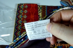 EM-Reviews_Alicemall_Ropa_de_Cama_funda_nordica3856