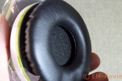 EM-Reviews_Auriculares_bluetooth_niño_verdes1258