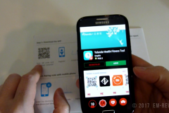 EM-Reviews_Bascula_Baño_Bluetooth_Marsboy_196