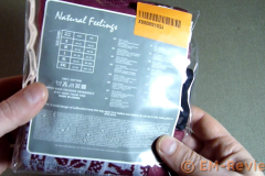 EM-Reviews_Calzoncillos_Pack-3_Natural_Feelings1279