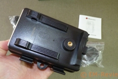 EM-Reviews_Camara_Caza_Powerextra5281