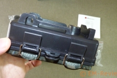 EM-Reviews_Camara_Caza_Powerextra5282