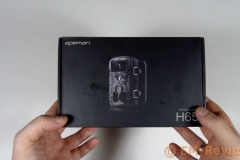 EM-Reviews_Camara_de_Caza_Apeman3954