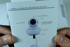 EM-Review_camara_IP_de_Vigilancia_LESHP4747