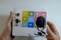 EM-Reviews_Camara_IP_GHB1065