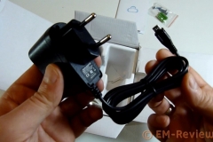 EM-Reviews_Camara_IP_GHB1067