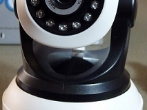 EM-Reviews_Camara_IP_Motorizada_Lefang-F11148