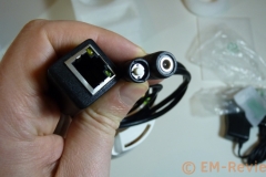EM-Reviews_Camara_IP_Sumple_de_techo1787