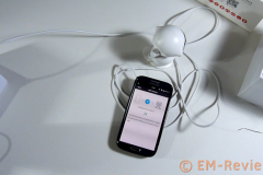 EM-Reviews_Camara_IP_WIFI_de_Robot2124