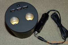 EM-Reviews_Cargador_de_vaso_coche1278