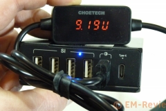 EM-Reviews_Cargador_Multiple_5_USB_Seenda0865