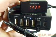 EM-Reviews_Cargador_Multiple_5_USB_Seenda0866