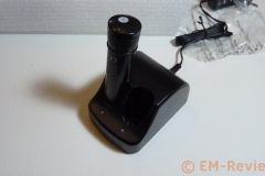 EM-Reviews_Cepillo_Electrico_fortune_dragon1600