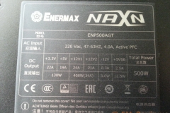 EM-Reviews_Enermax_NAXN_Fuente_de_alimentacion0773