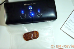 EM-Reviews_Envasadora_al_Vacío2096