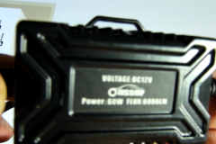 EM-Reviews_Faros_60w_Oasser_360_LED__229