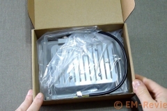 EM-Reviews_Foco_LED_30W_CSHITO5388