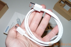 EM-Reviews_HUB_USB_3_C0471