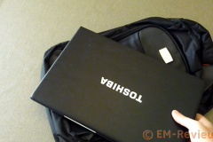 EM-Reviews_Mochila_BabySuper1979