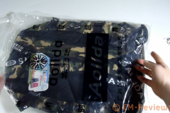 EM-Reviews_Mochila_portatil_militar_camuflaje1920