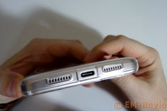 EM-Reviews_Movil_Blackview_P2_Lite3016