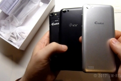 EM-Reviews_Movil Gretel A7.avi_snapshot_04.56_[2017.09.07_12.19.52]