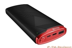 EM-Reviews_powerbank_Elepower_160000162