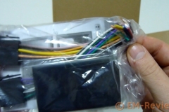EM-Reviews_Qiilu_Reproductor_MP5_de_coche5248