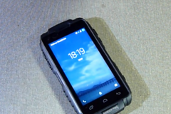 EM-Reviews_Ranger_fone2064