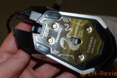 EM-Reviews_RAton_Extrafind_K96_gaming1459