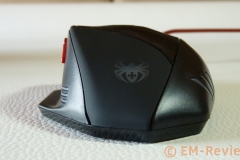 EM-Reviews_Raton_gaming_USB_Vtin_Zelotes2239