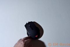 EM-Reviews_Raton_Inalambrico_Optico_Combatwing_W200_MACTREM5887
