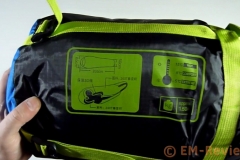EM-Reviews_Saco_de_dormir_ligero_KMtar5589