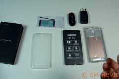 EM-Reviews_Smartphone_Doogee_X7_Pro5084