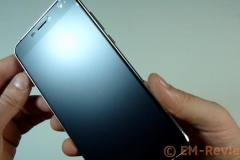 EM-Reviews_Smartphone_Doogee_X7_Pro5087