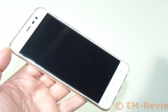 EM-Reviews_Smartphone_Libre_CUBOT_NOTE_Plus_4G5451