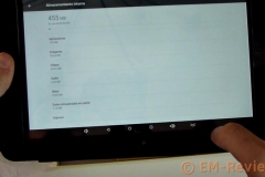 EM-Reviews_Tablet_Winnovo_MiTab_Pro_10_13771