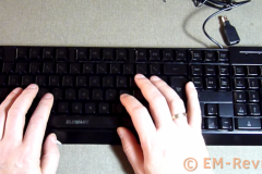 EM-Reviews_Teclado_elegiant1217