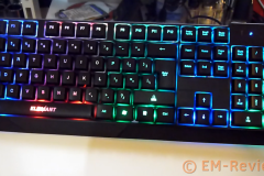 EM-Reviews_Teclado_elegiant1221