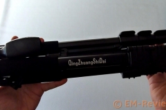 EM-Reviews_Tripode_Ligero_Completo_Q1115034