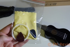 EM-Reviews_Ukelele_Soprano_Cnblue3139